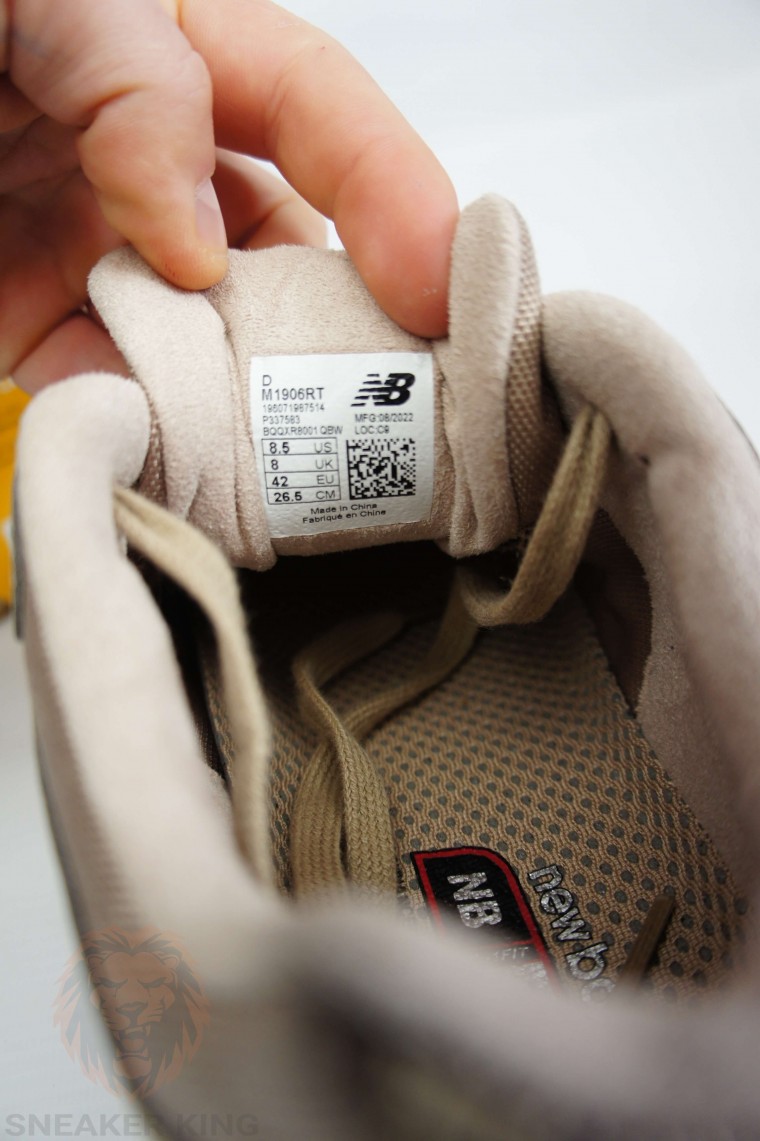 Кросівки New Balance M 1906 RT "Cordura" 